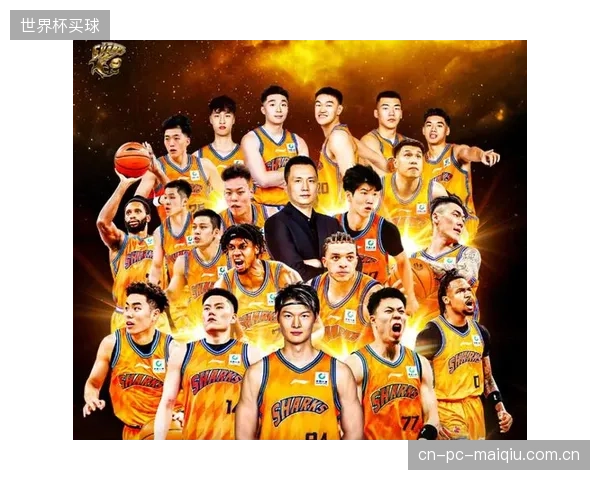 上海久事男篮夺得队史第二冠，距姚明时代首次夺冠已24年。