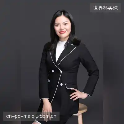 金花娘